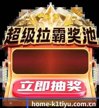 全网产品矩阵重构